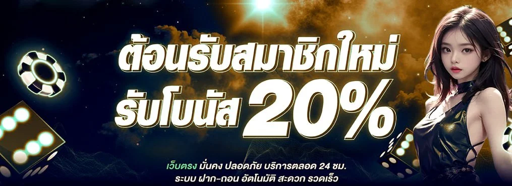 G2GRICOBET ทางเข้าเว็บหลัก | สล็อต บาคาร่า กีฬา ฝากถอนออโต้