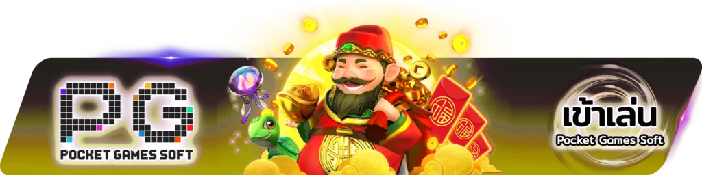 ทางเข้า G2GRICOBET เว็บหลัก ลิงก์อัปเดตล่าสุด