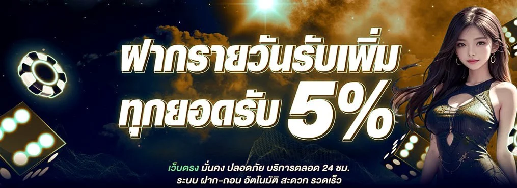 G2GRICOBET ทางเข้าเว็บหลัก | สล็อต บาคาร่า กีฬา ฝากถอนออโต้