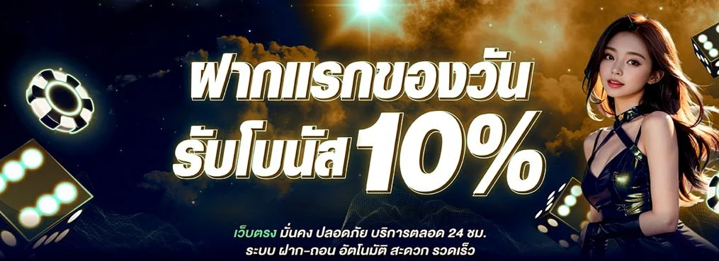 G2GRICOBET ทางเข้าเว็บหลัก | สล็อต บาคาร่า กีฬา ฝากถอนออโต้